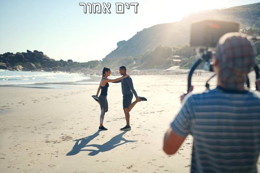 Entry 267832 in Portfolio by דים אמור בית ספר למשחק