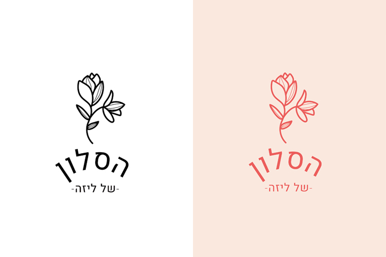 Entry 240833 in Portfolio by אמליה וורבקה