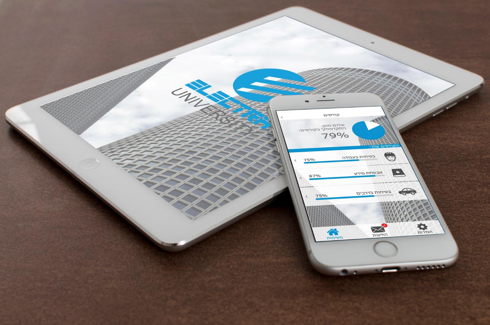 Entry 77502 in MOBILE by Jovi&#39;sDesign