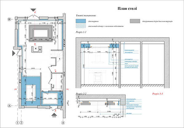 Entry 97752 in furniture floor plan by Megaron1