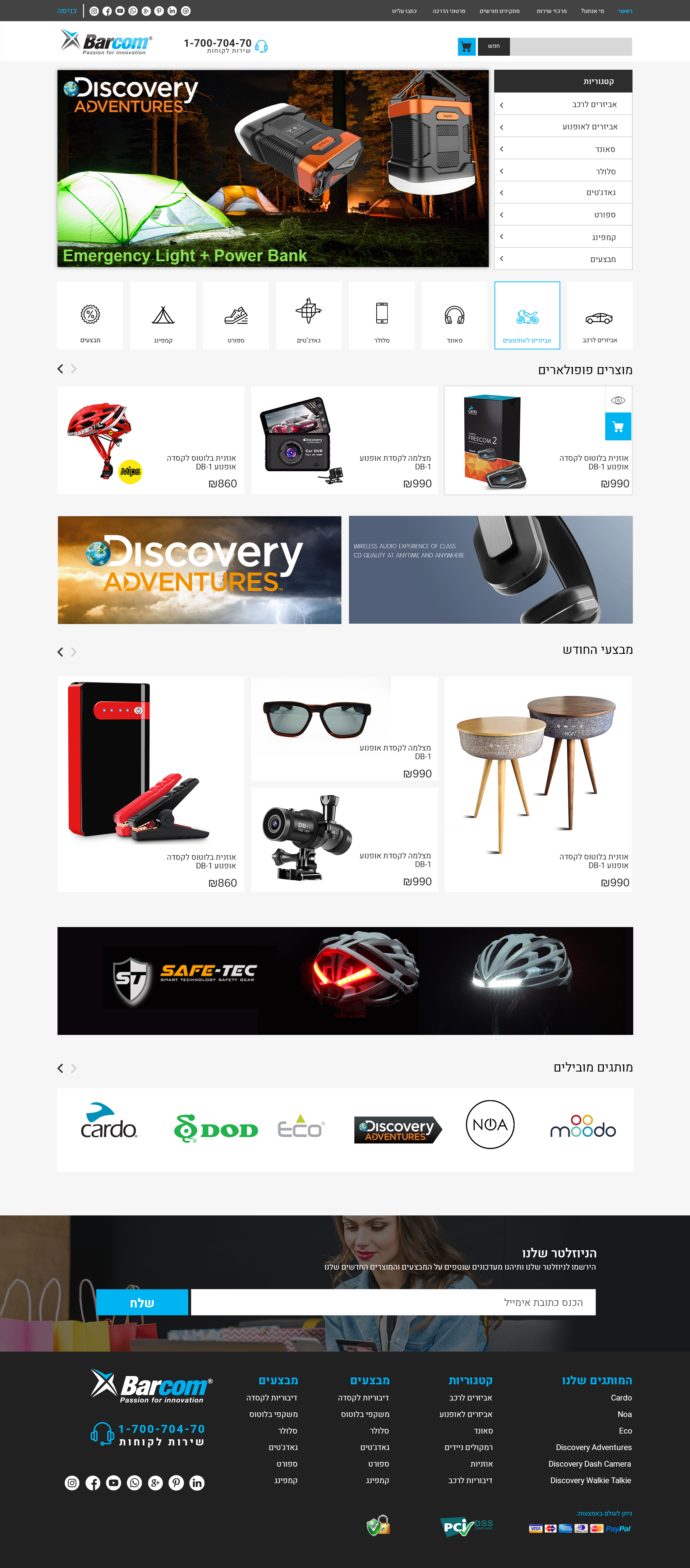 Entry 238933 in Portfolio by RP Studio Design