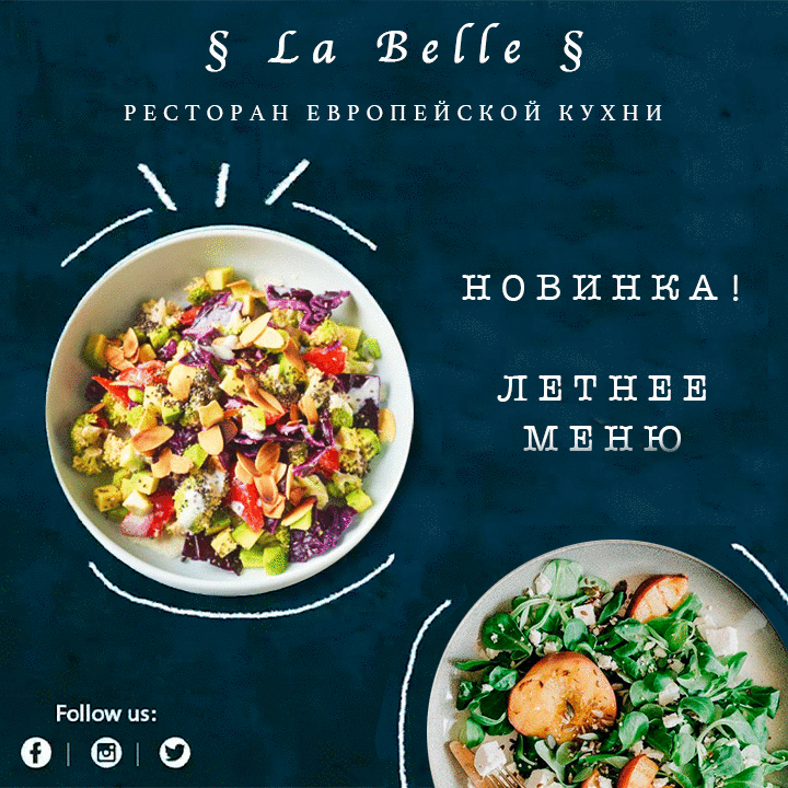 Entry 261438 in Labelle by Digital Media Guru