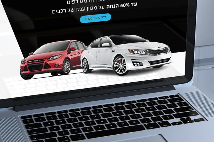 Open Zoomed Related Entry URI web 2.jpg