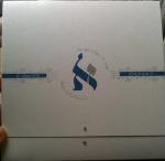 Open Zoomed Related Entry הזמנה לחתונה