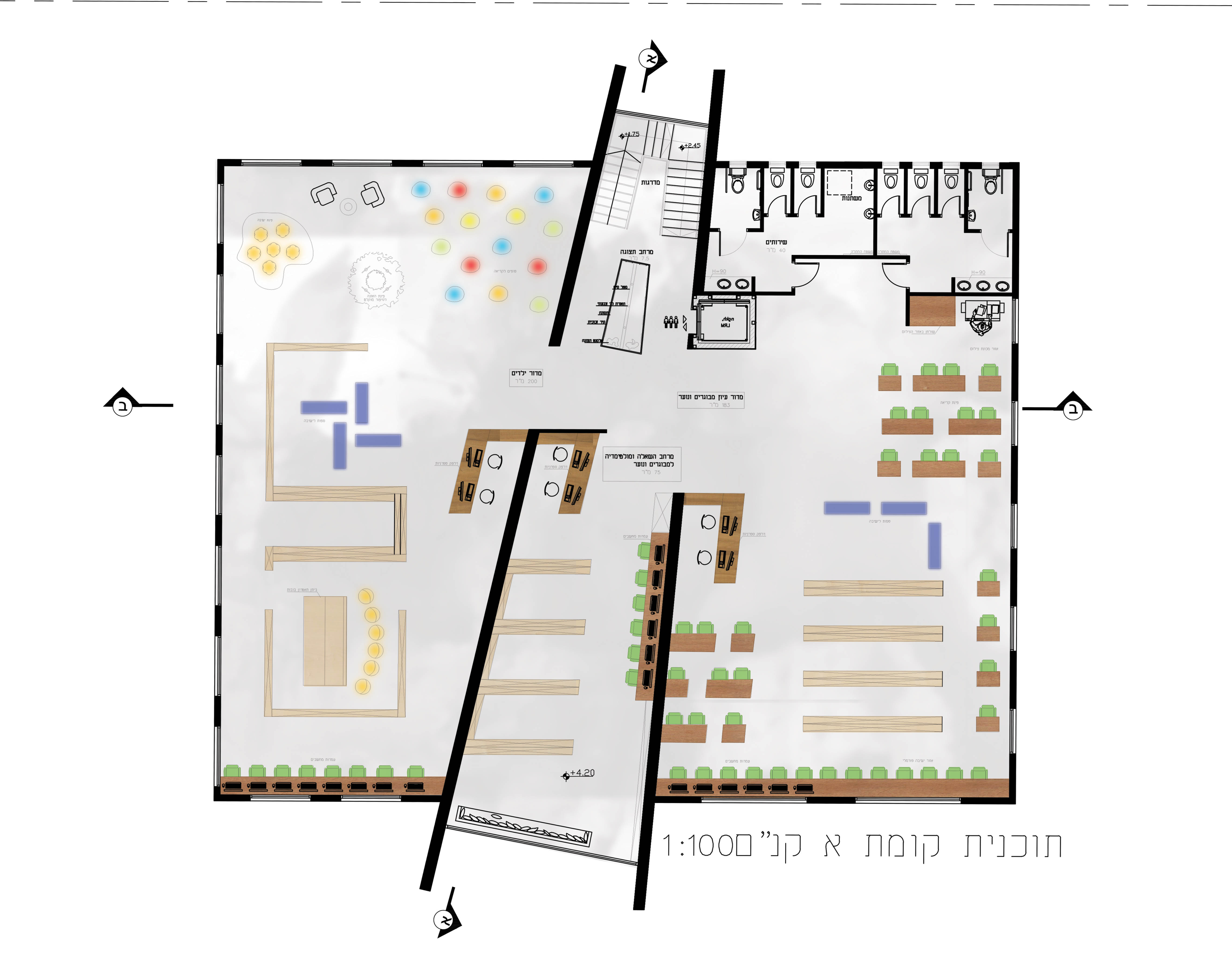 Entry 211443 in עריכה גראפית, לוגואים by Amoros Design