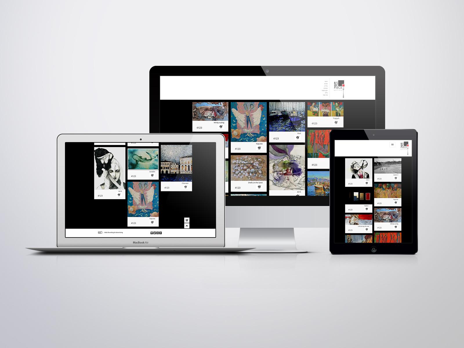 Entry 71891 in Portfolio by EGO - Web Branding Advertising