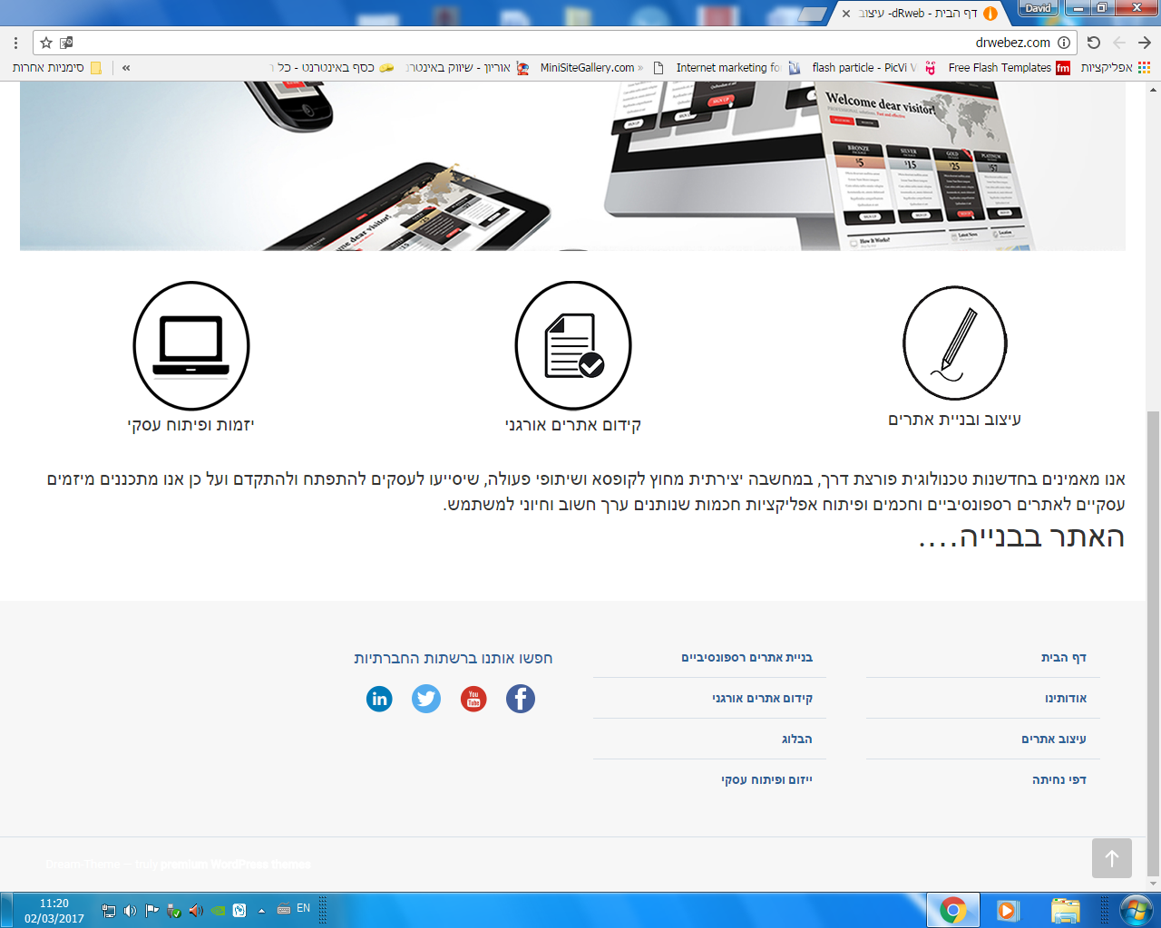 Entry 209989 in Portfolio by dudyweb