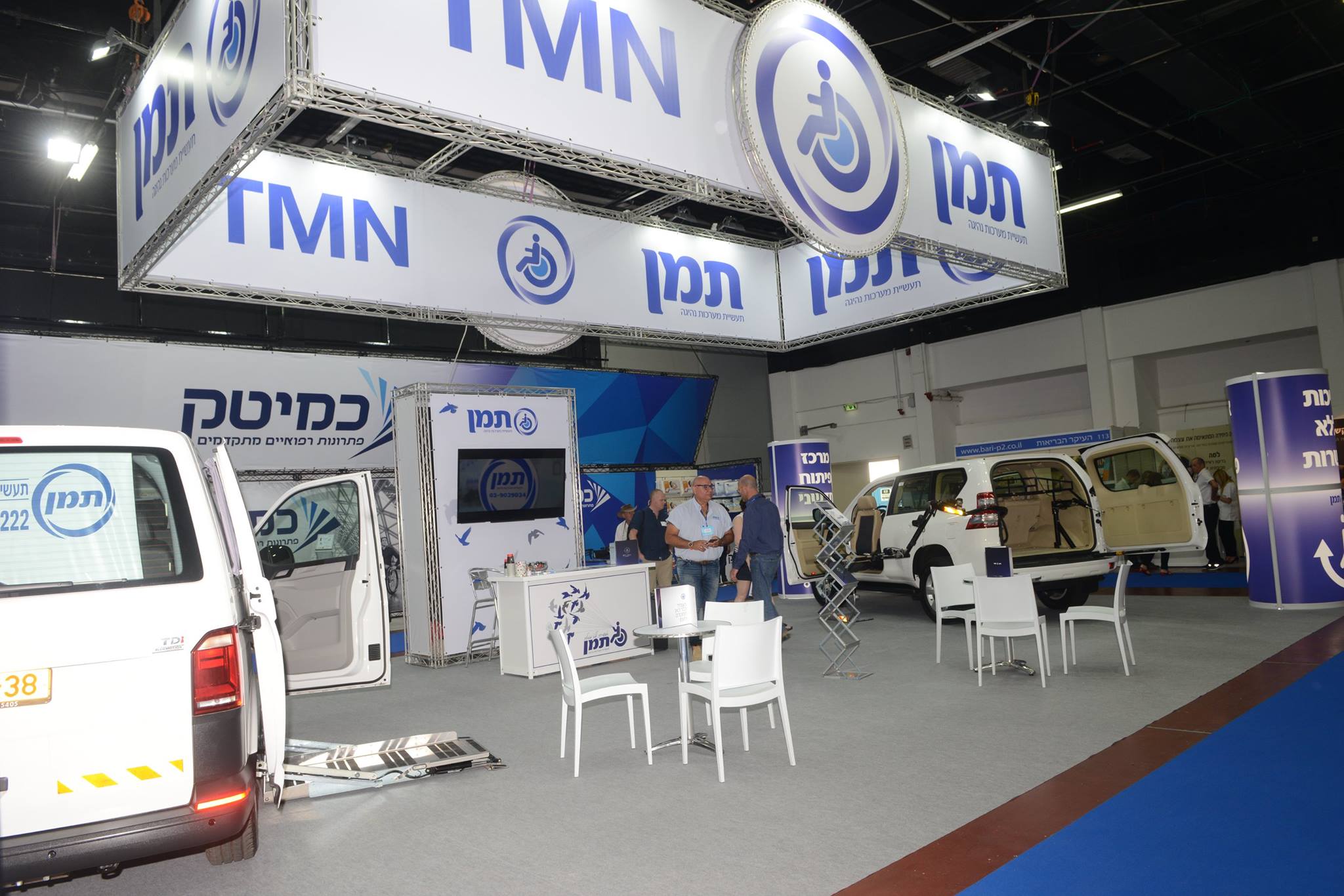 Entry 121575 in Portfolio by בדיוק Bediyuk מיתוג ושיווק - בניית אתרים ודפי נחיתה