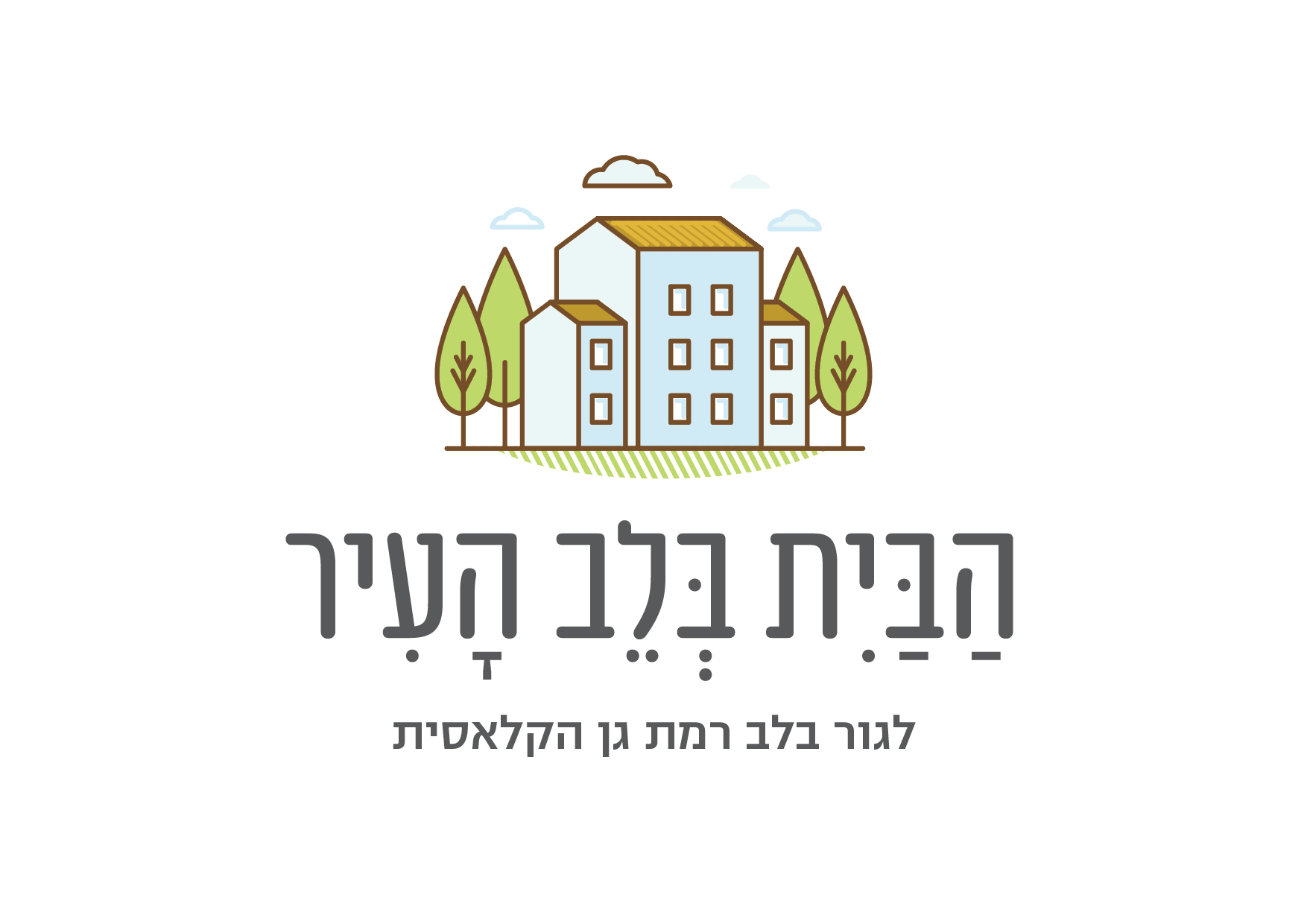 Entry 191479 in logos by אנה ריין