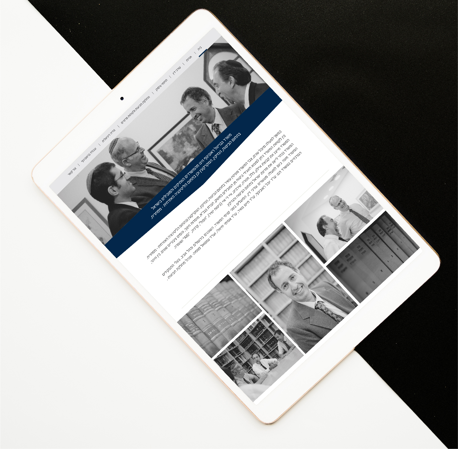 Entry 225827 in Portfolio by WebConcepts