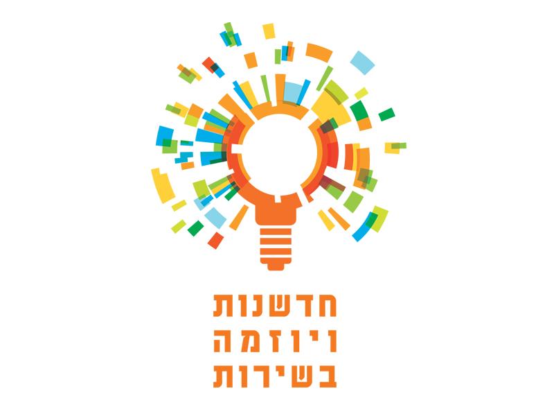 Entry 51580 in Portfolio by Talws