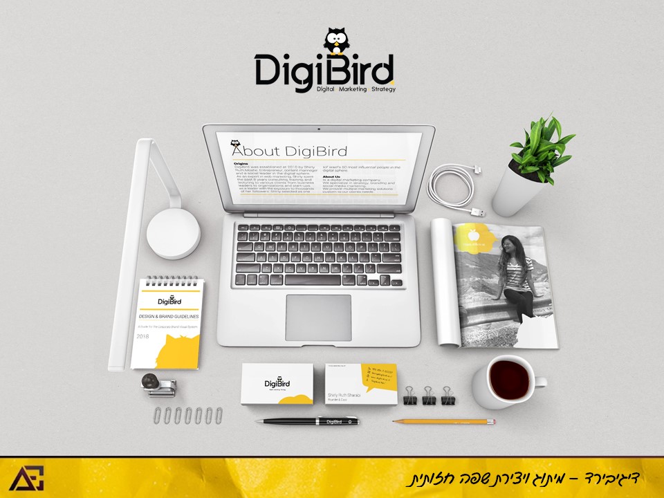 Entry 229976 in Portfolio by AE - Branding & Design