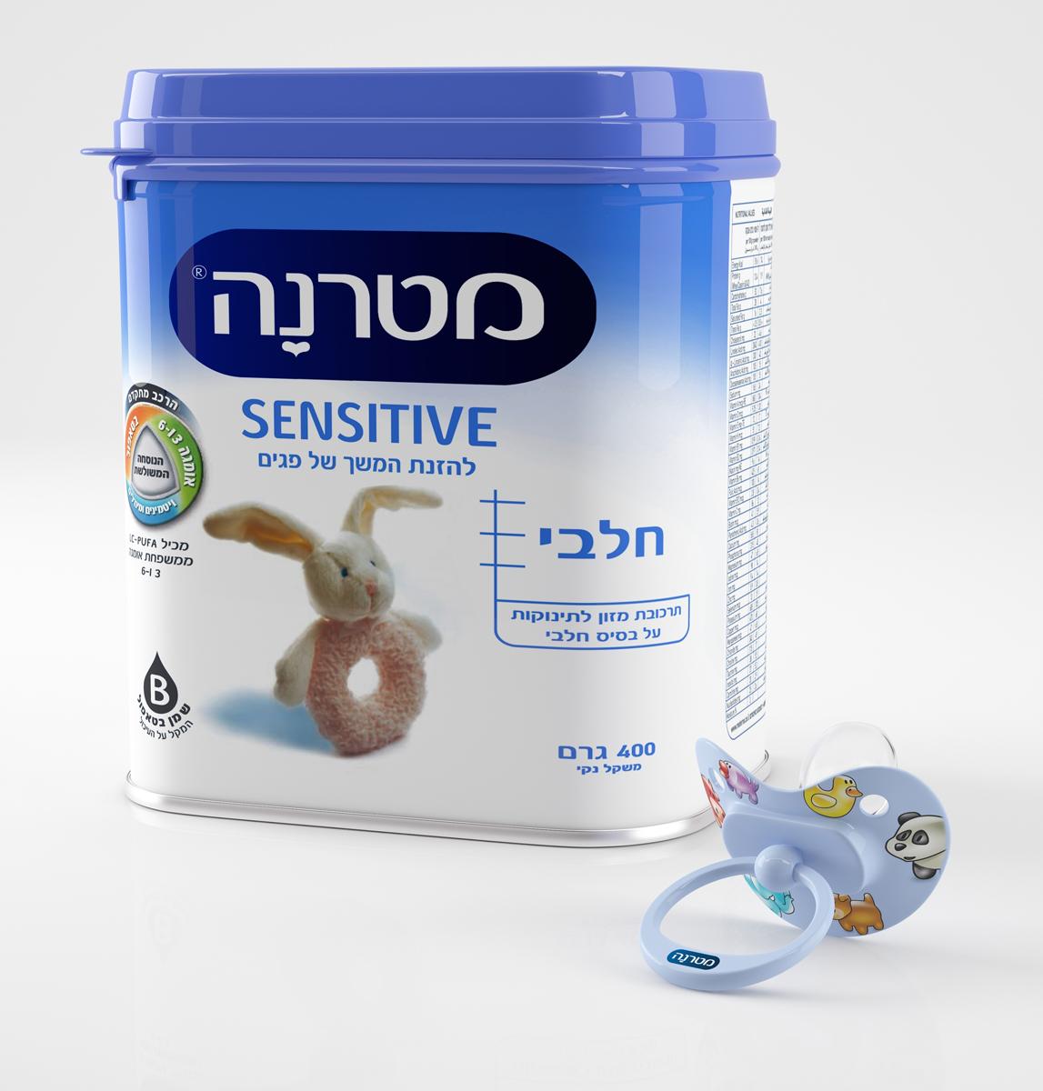 Entry 71573 in Portfolio by 3Dedge - הדמיות תלת מימד