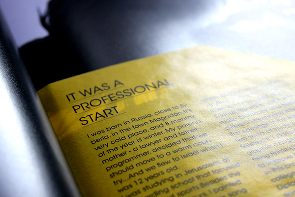 Entry 85309 in PRINTED PORTFOLIO #1 by 28/8 Design