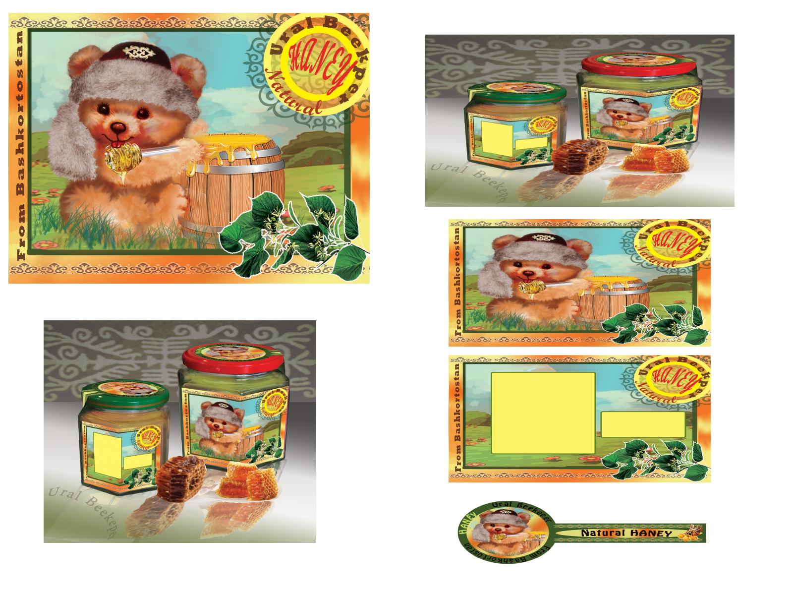 Entry 76066 in packing label by LIYAM