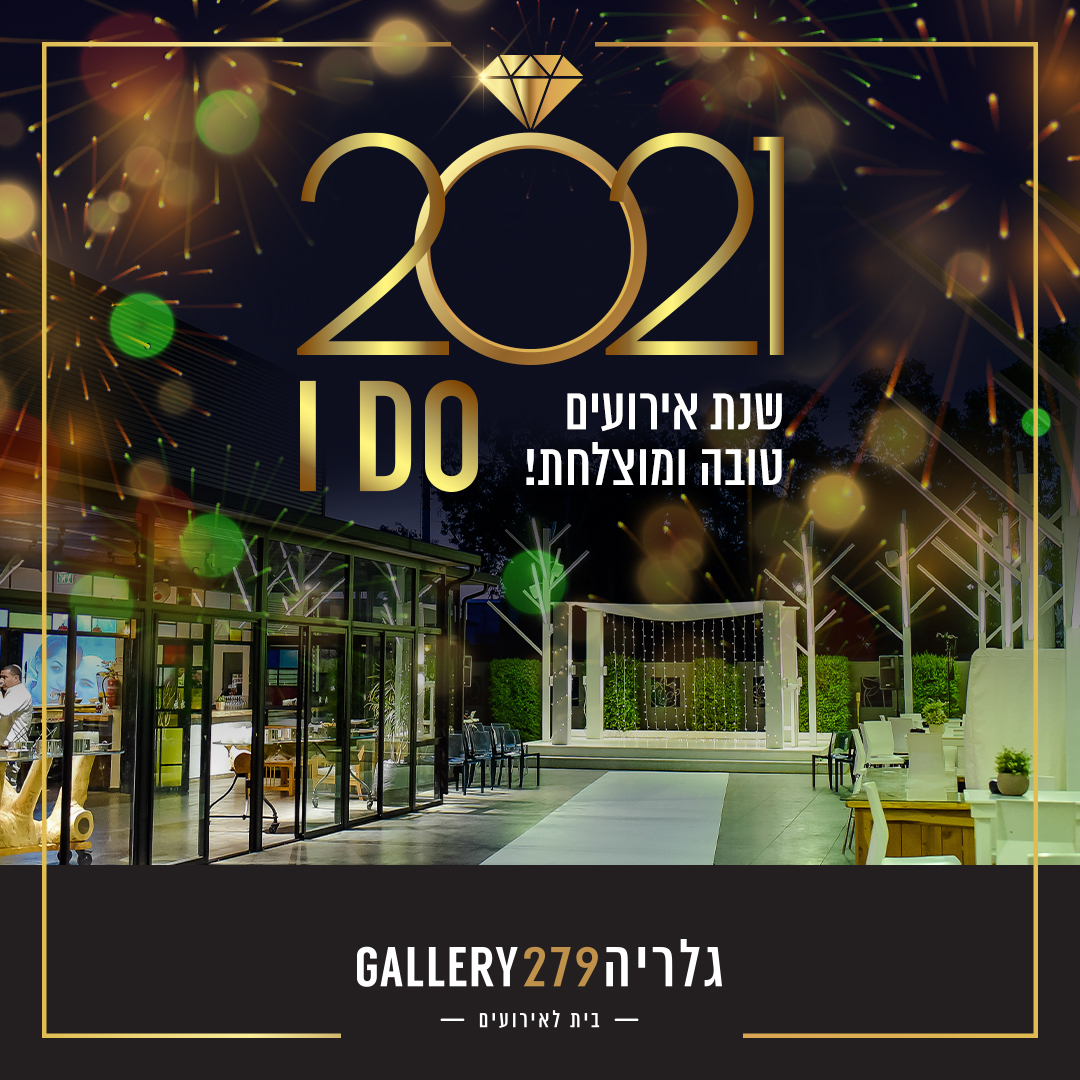 Entry 254046 in Portfolio by Advancer Digital