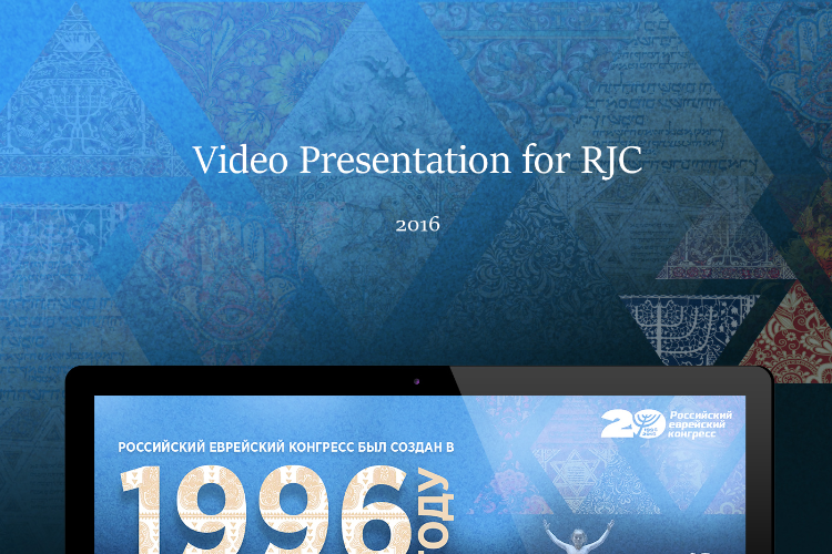 Open Zoomed Related Entry RJC-VIDEO-PRESENTATION.jpg