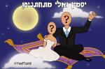 Open Zoomed Related Entry הזמנה דמו