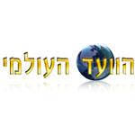 Entry 46384 in Portfolio by ניו לוג'יק מערכות מתקדמות לאתרי אינטרנט