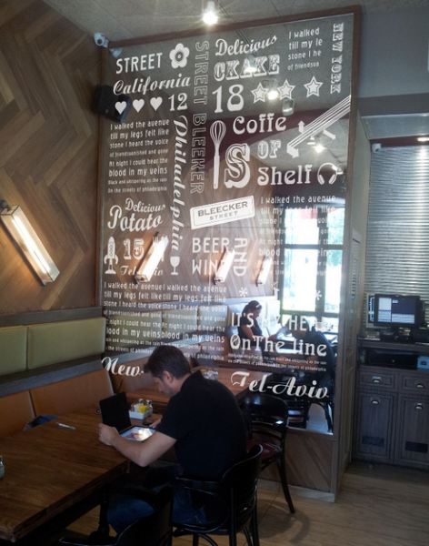 Entry 41295 in Portfolio by Hila Design