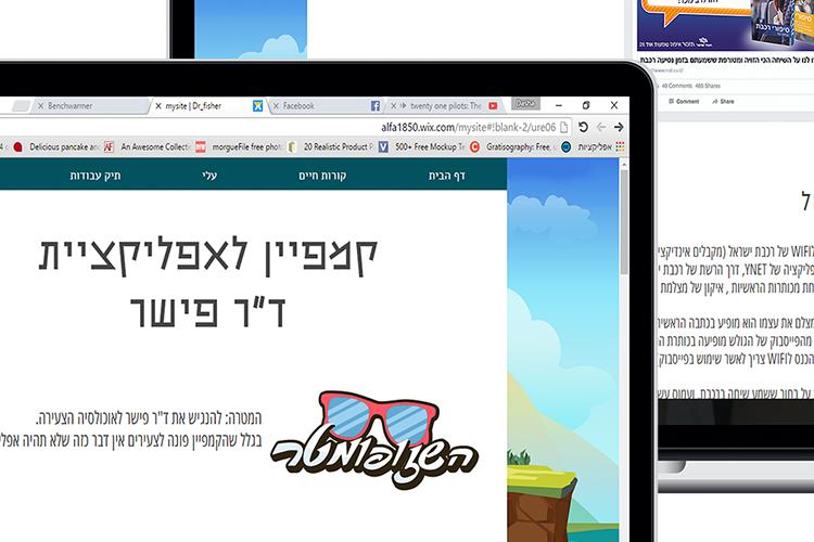 website design-copywriter protfolio thumbnail