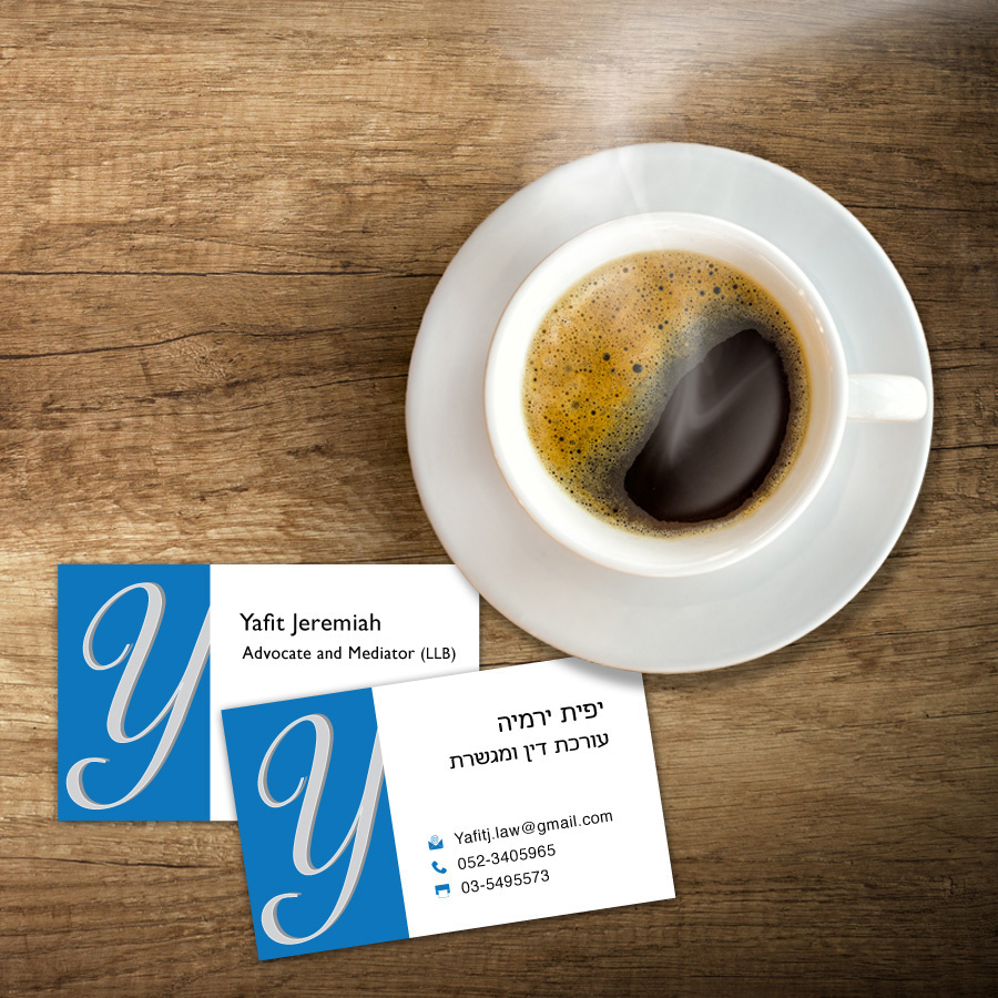 Entry 96669 in Branding_Logos&Business Cards by כנרת סטודיו לעיצוב