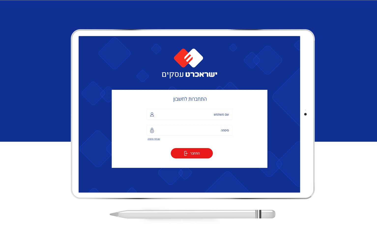 Entry 204594 in Portfolio by Shimon Bar Yacov