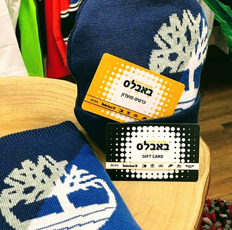 Entry 236538 in Portfolio by אגדא עיצובים