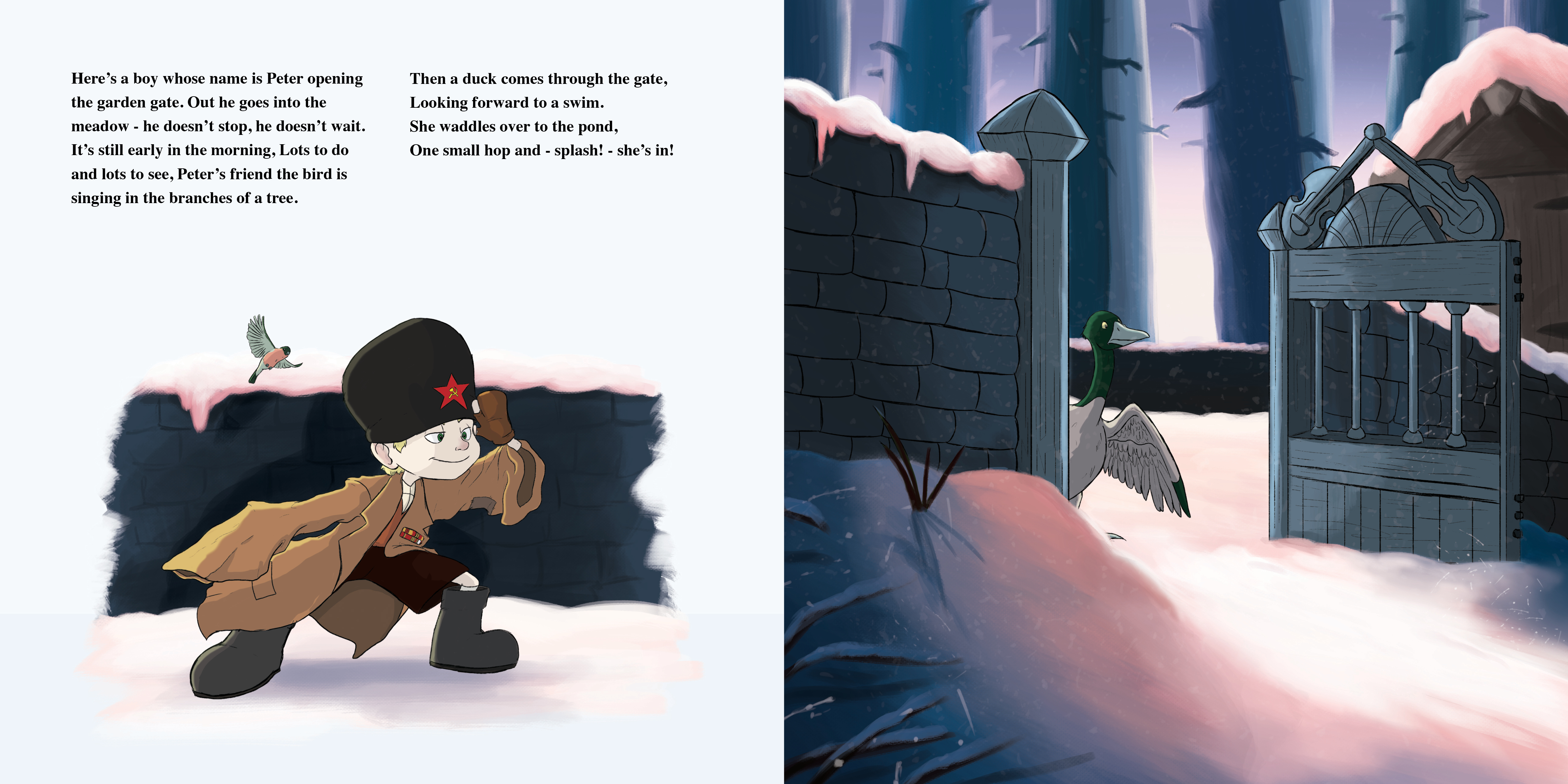Entry 244393 in ספרי ילדים by Aviad Sajevitch Art & Illustrations