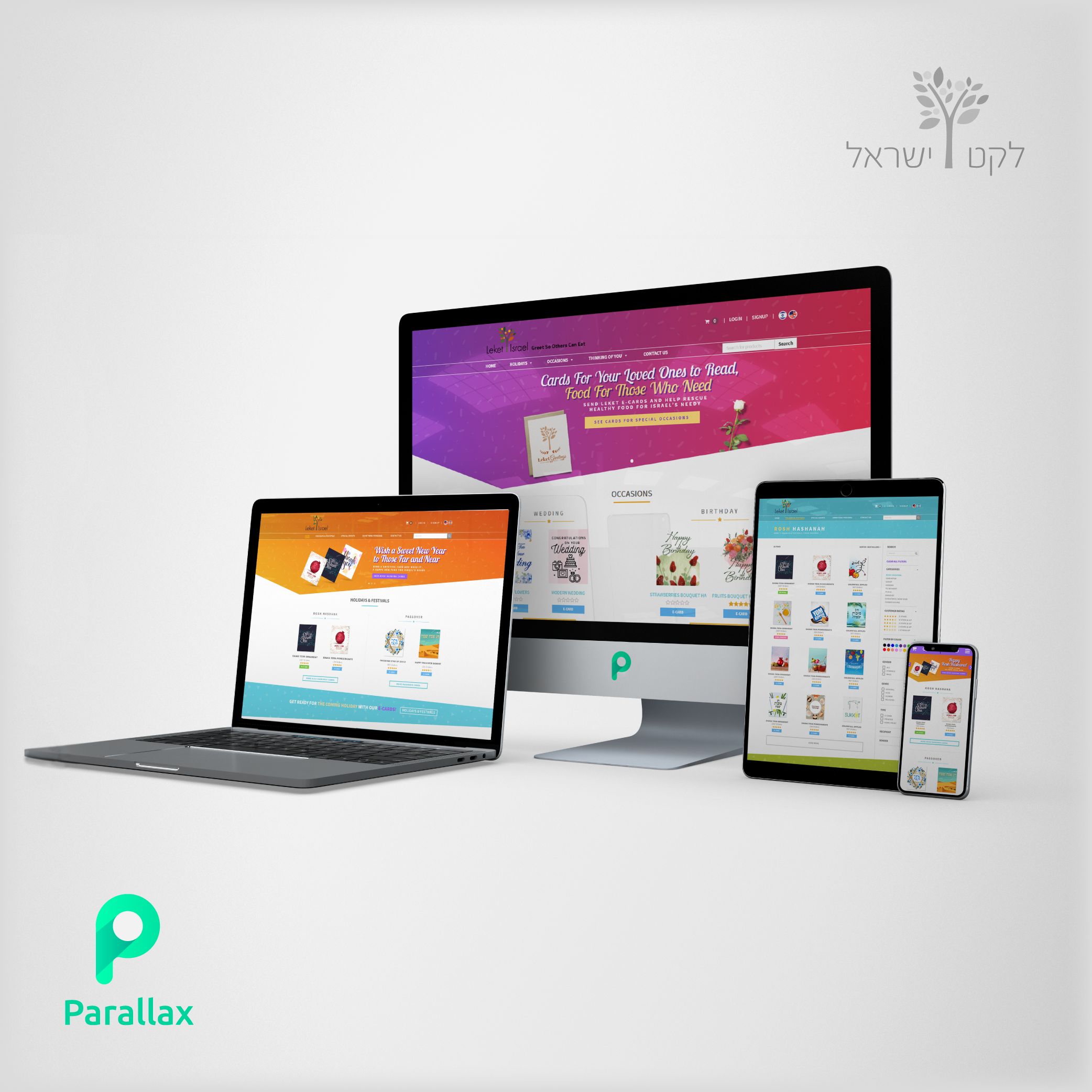 Entry 213034 in Portfolio by Parallax