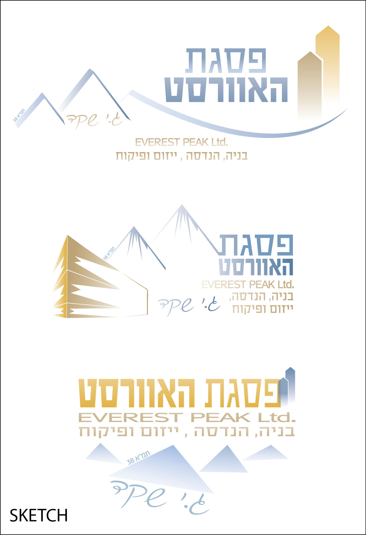 Entry 87740 in Portfolio by נמרוד ליפשיץ