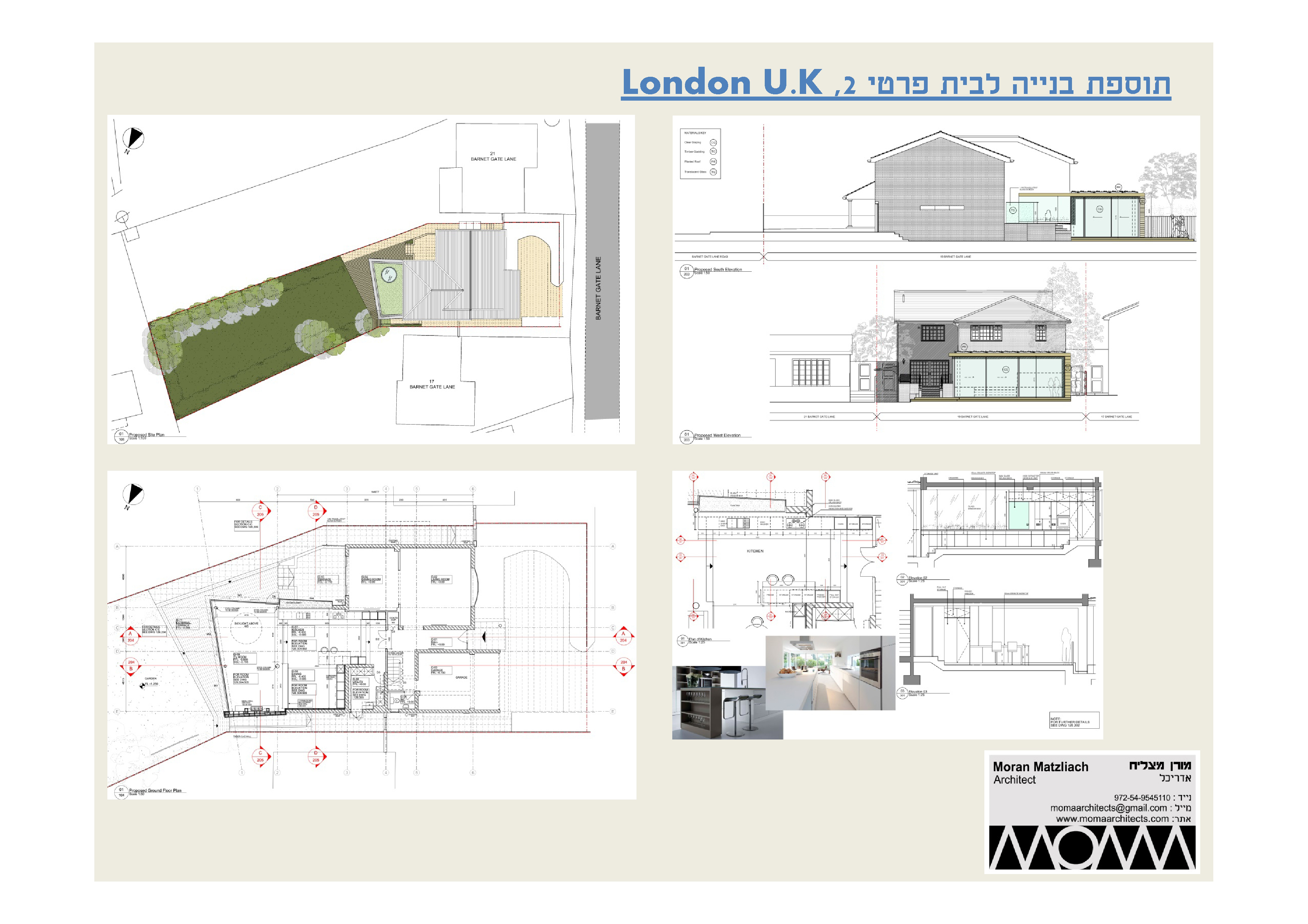 Entry 96853 in שיפוץ ועיצוב פנים 4 by MOMA Architetcs
