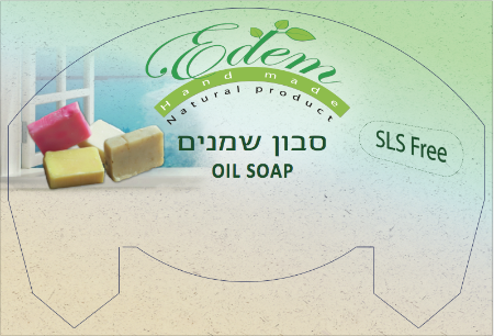 XPlace פרילנסרים | עבודה מהבית לפרילנסר ועבודות פרילנס לפרילנסרים