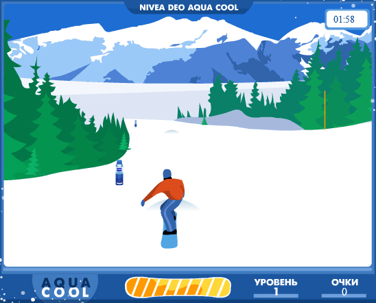 Entry 94669 in NIVEA Deo Aqua Cool, flash-game and promo site. by Kristina