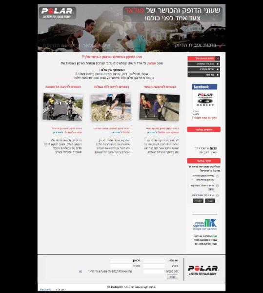 Entry 27858 in Portfolio by Nextweb
