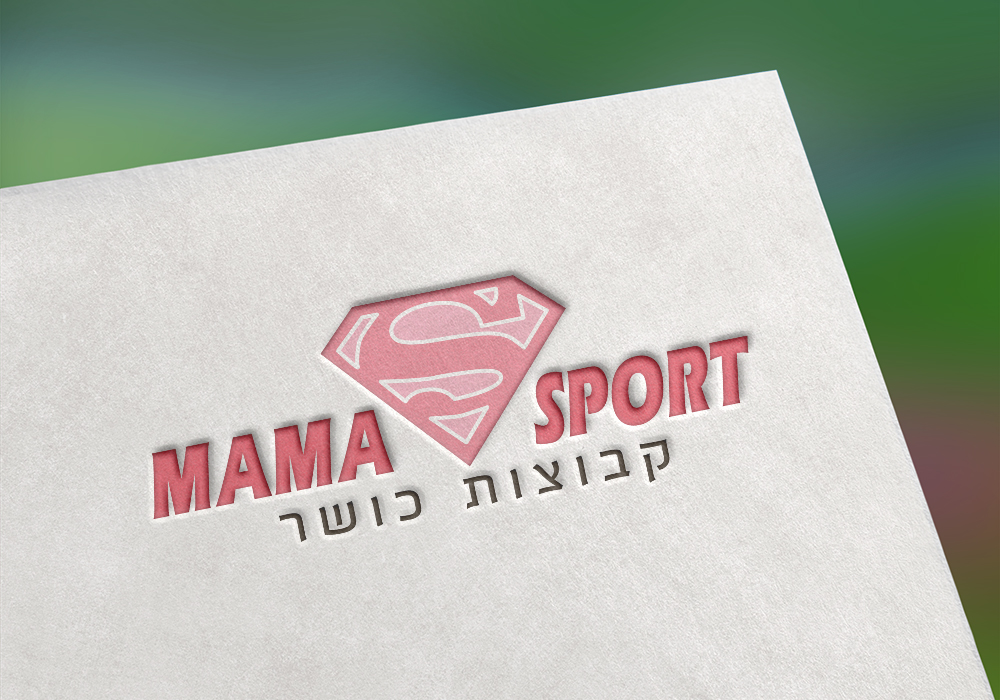 Entry 123016 in מיתוג by shunka