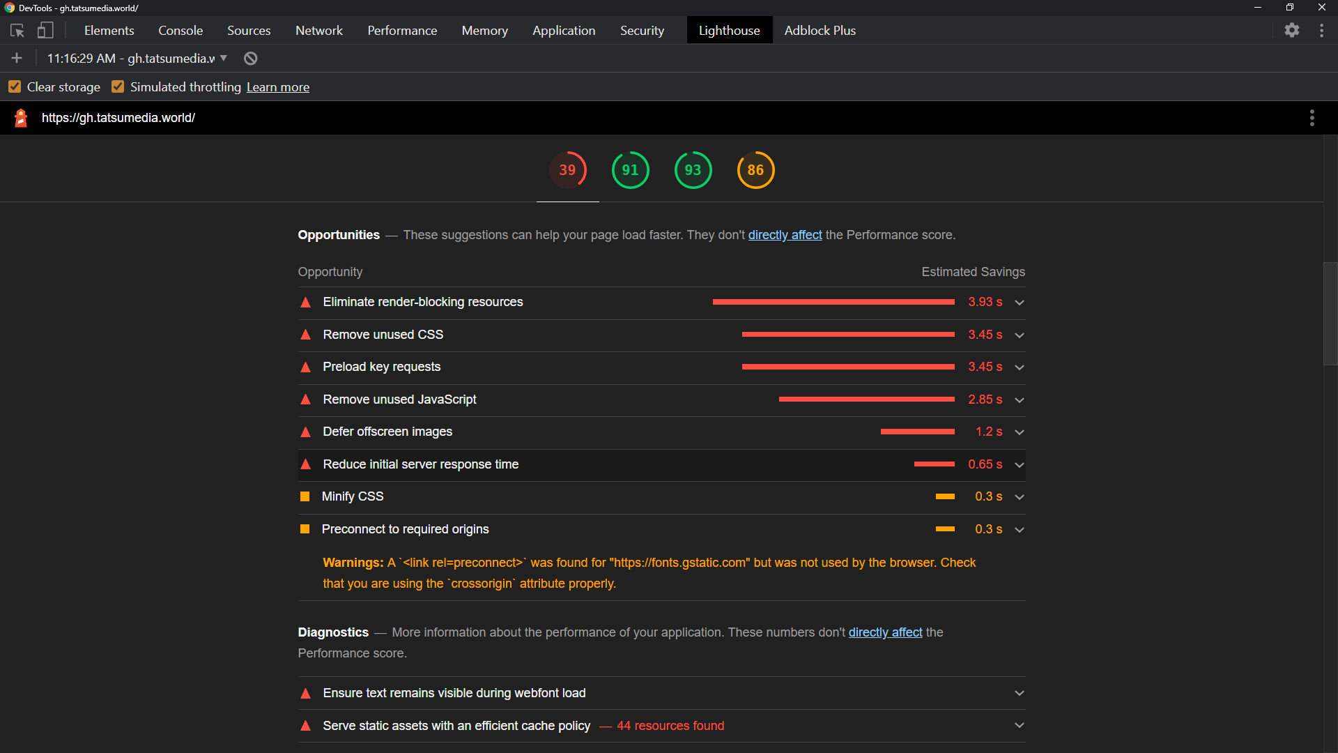 Entry 249220 in Core Web Vitals by TMW