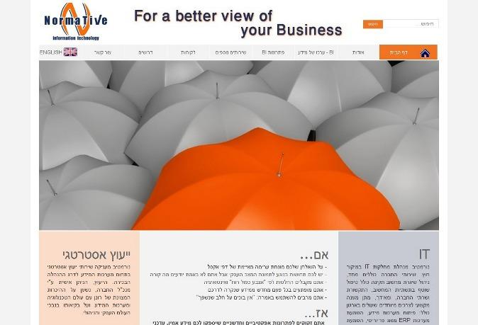 Entry 30890 in Portfolio by MT WEB - מבית עמותת מחשבה טובה