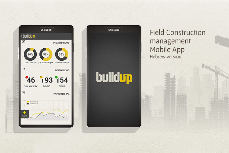 Entry 137604 in buildup by Studio Asiya