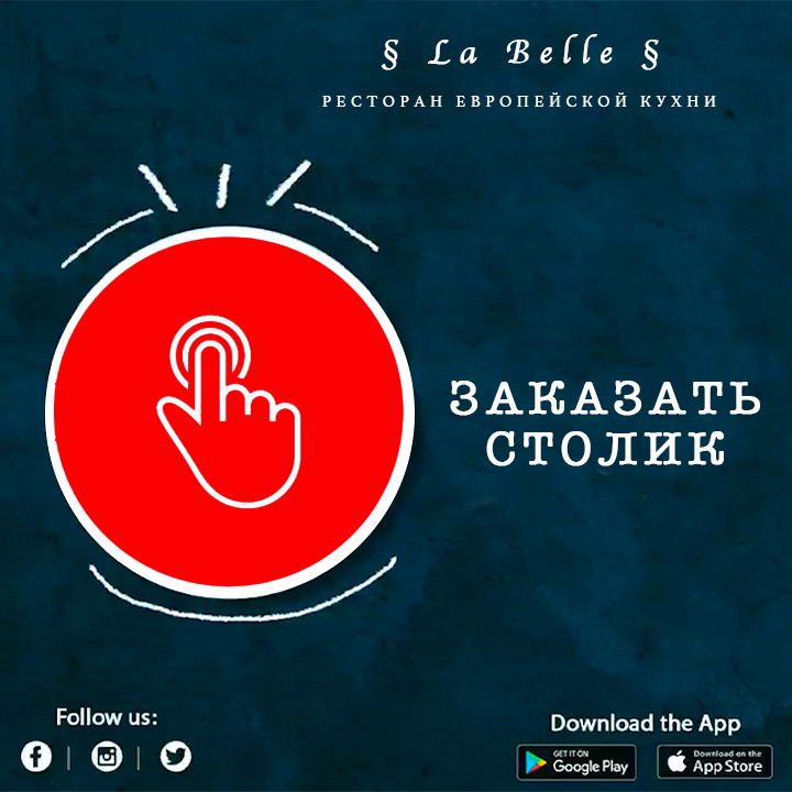 Entry 261441 in Labelle by Digital Media Guru