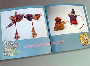 Entry 5296 in Portfolio by ניצן-שמיר-מעצבים