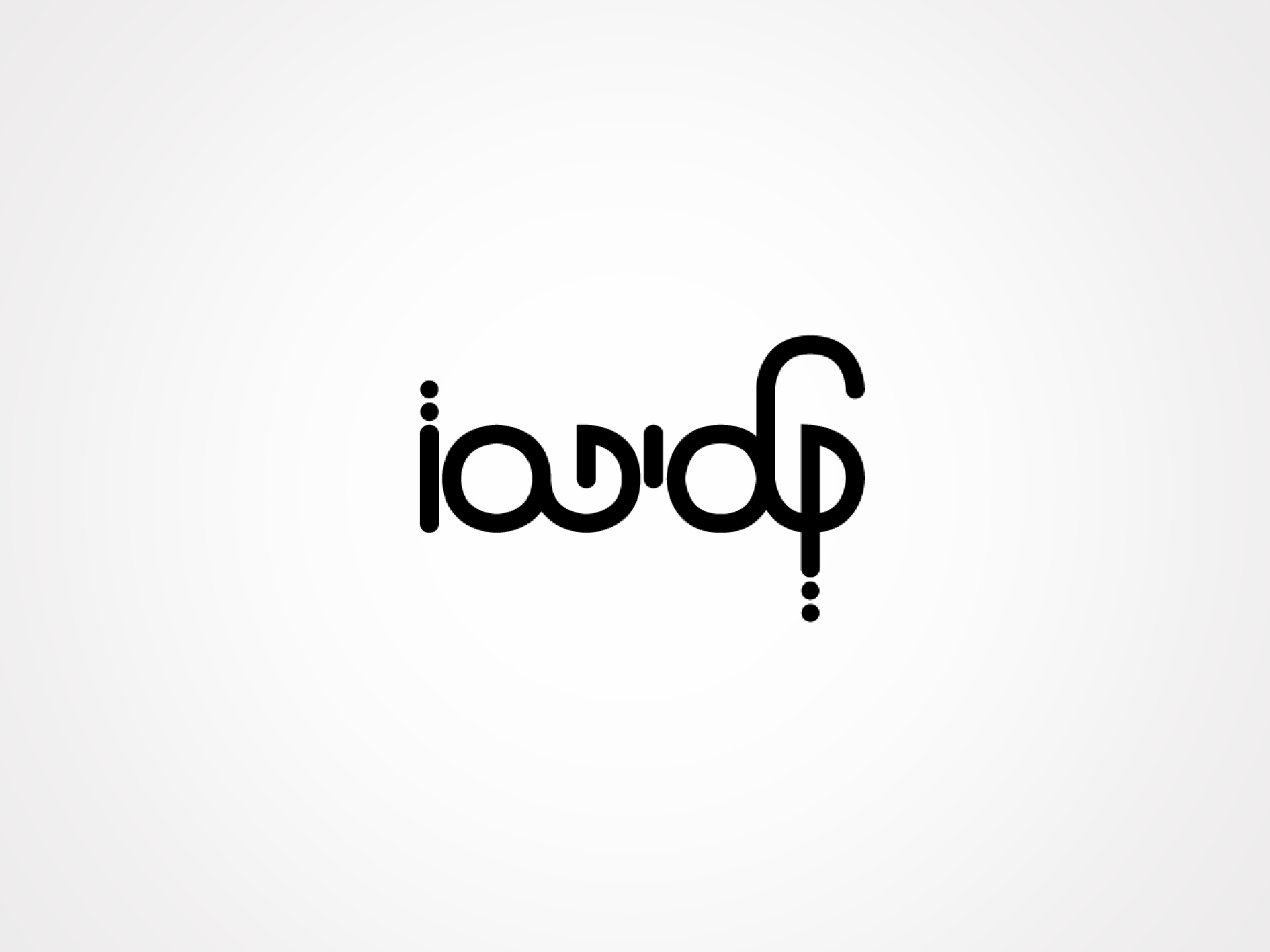 Entry 138859 in LOGOS by TAL MANI