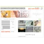 Open Zoomed Related Entry מסגריית השאם