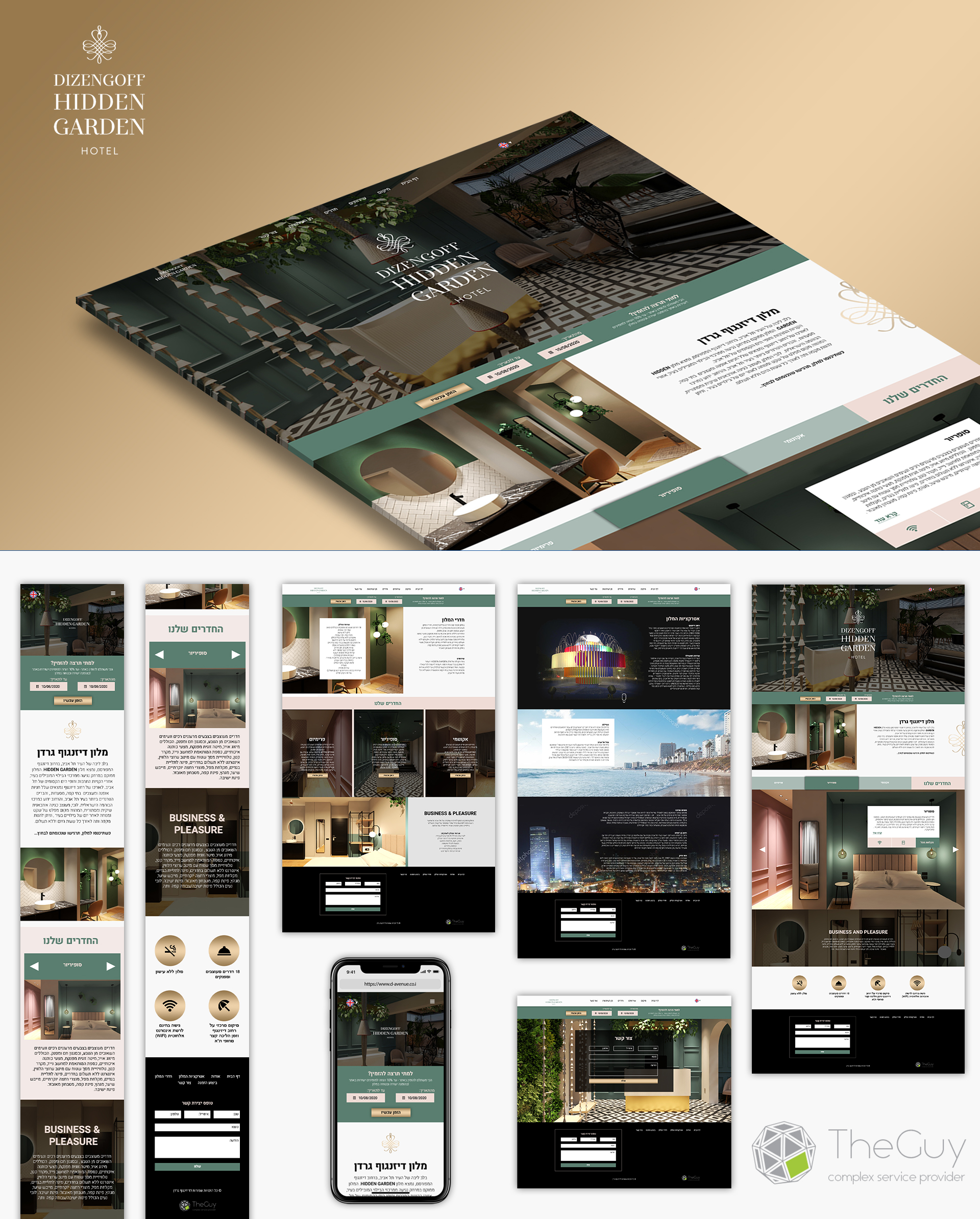 Entry 257766 in Portfolio by Ella Eldadi Design