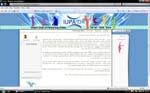 Open Zoomed Related Entry http://www.emi.org.il