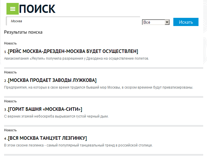 Entry 74480 in Portfolio by Codlin. Software Development