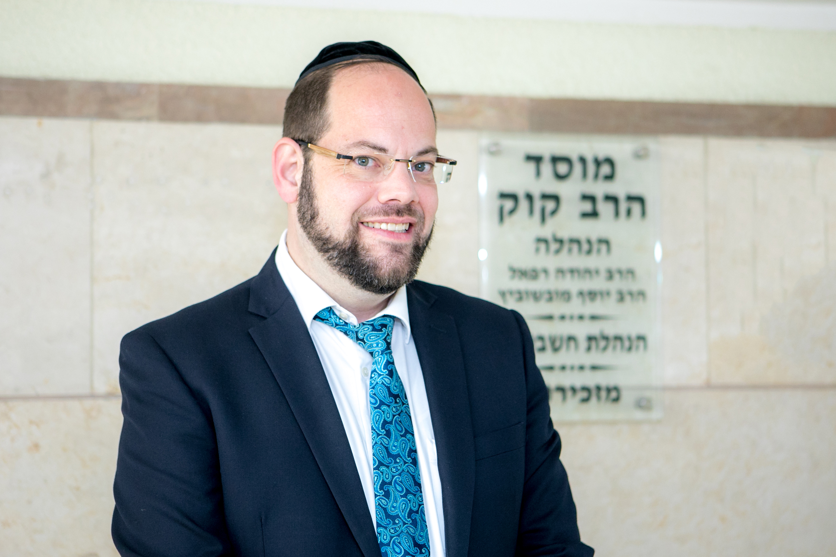 Entry 225489 in PHOTOS by חנה טייב צלמת ועורכת