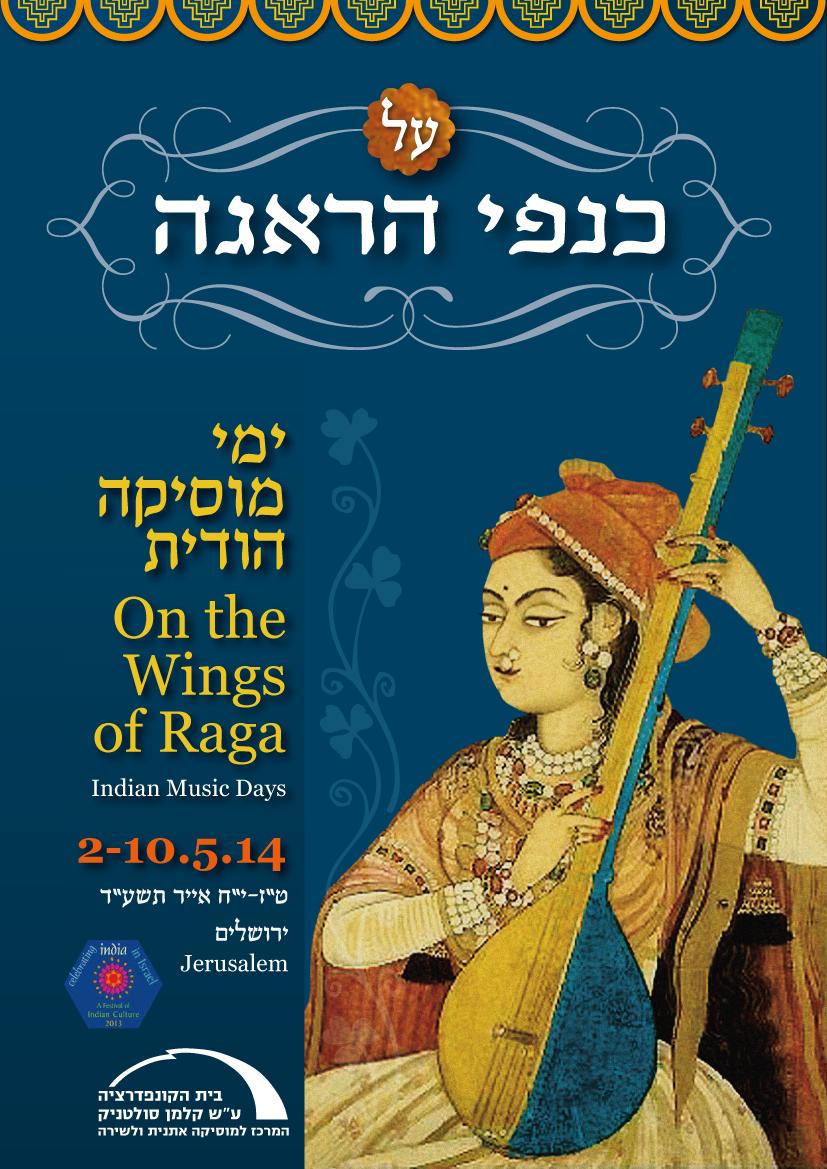 Entry 64600 in Portfolio by אבסטרקט יובל חפץ