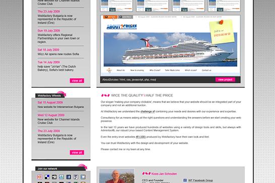 Webfactory thumbnail