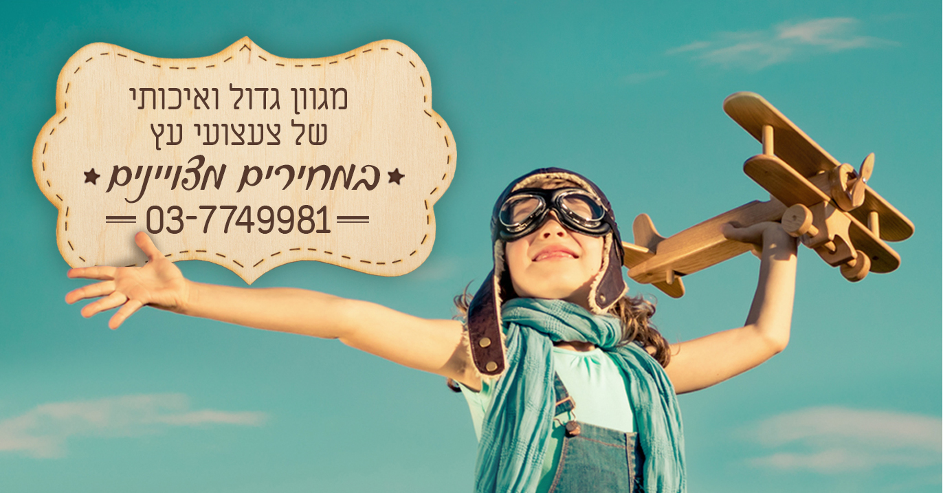 Entry 96740 in דיגיטל, עיצוב לweb by סטודיו יעלינקה